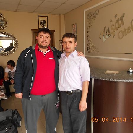 Yasar Hotel Sultandağı 外观 照片
